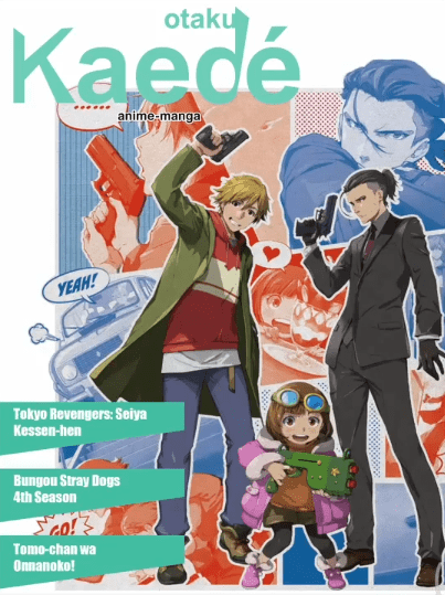 Miniatura de la revista digital